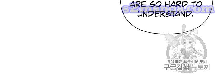 My Sister Picked Up the Male Lead chapter 12 - page 41