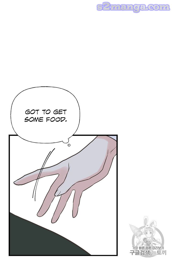 My Sister Picked Up the Male Lead chapter 12 - page 42