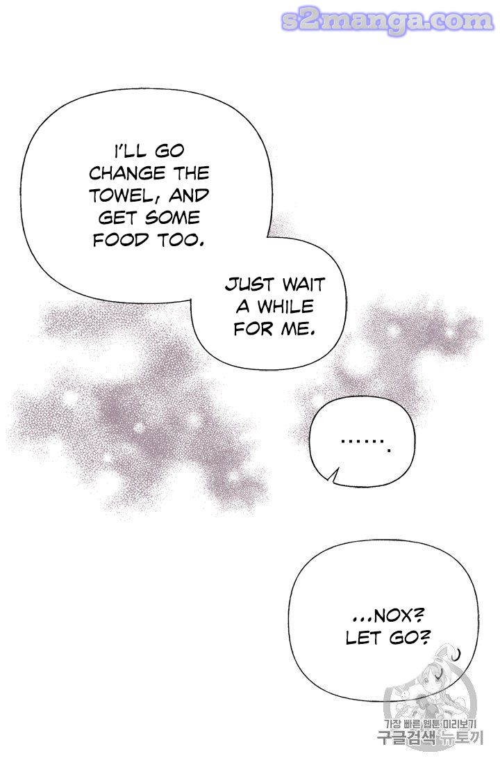My Sister Picked Up the Male Lead chapter 12 - page 44