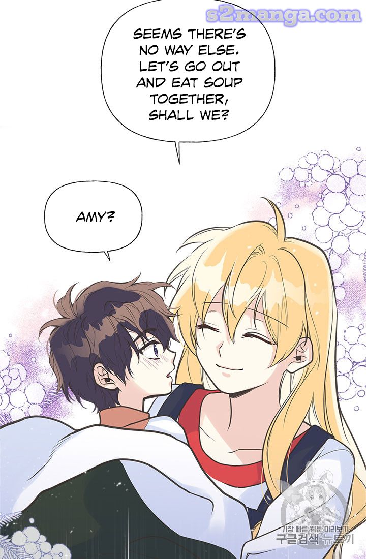 My Sister Picked Up the Male Lead chapter 12 - page 48