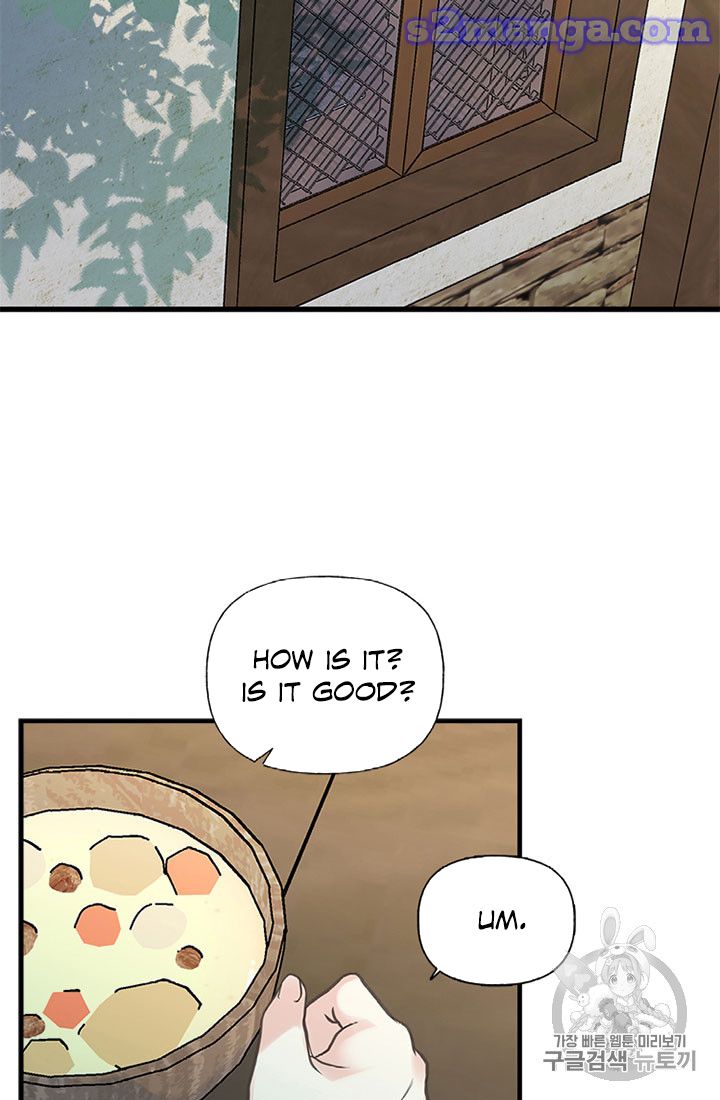 My Sister Picked Up the Male Lead chapter 12 - page 52