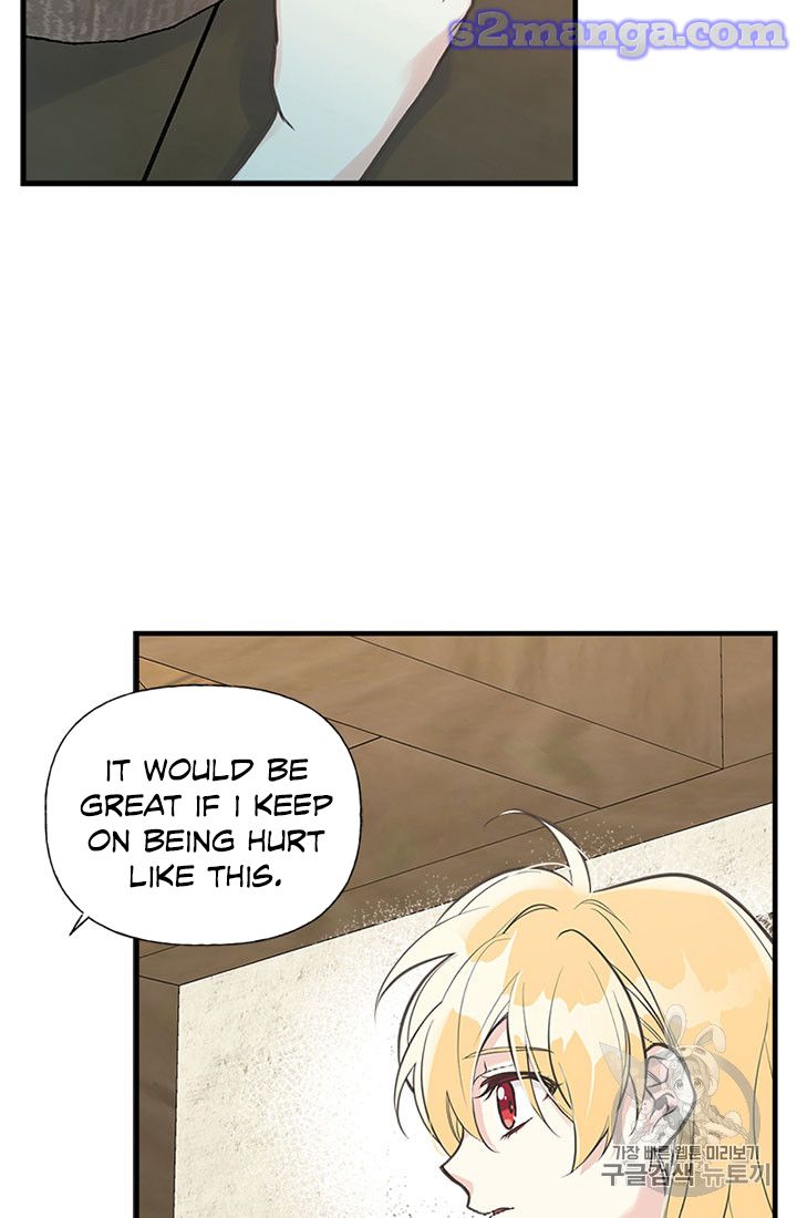 My Sister Picked Up the Male Lead chapter 12 - page 53