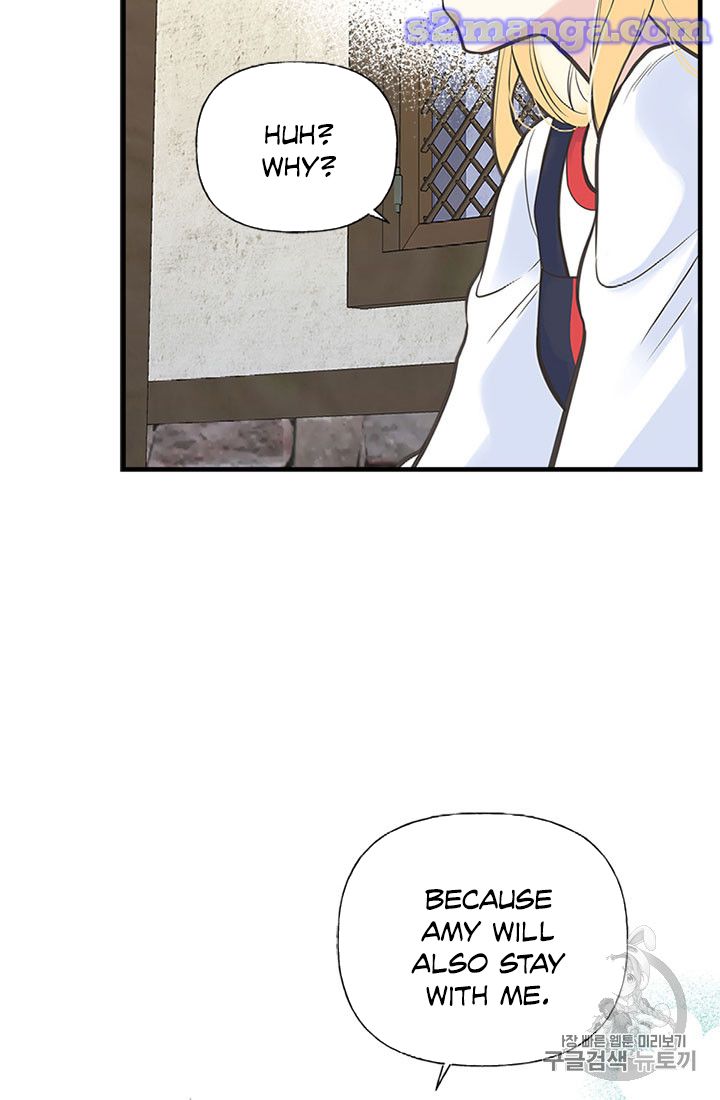 My Sister Picked Up the Male Lead chapter 12 - page 54