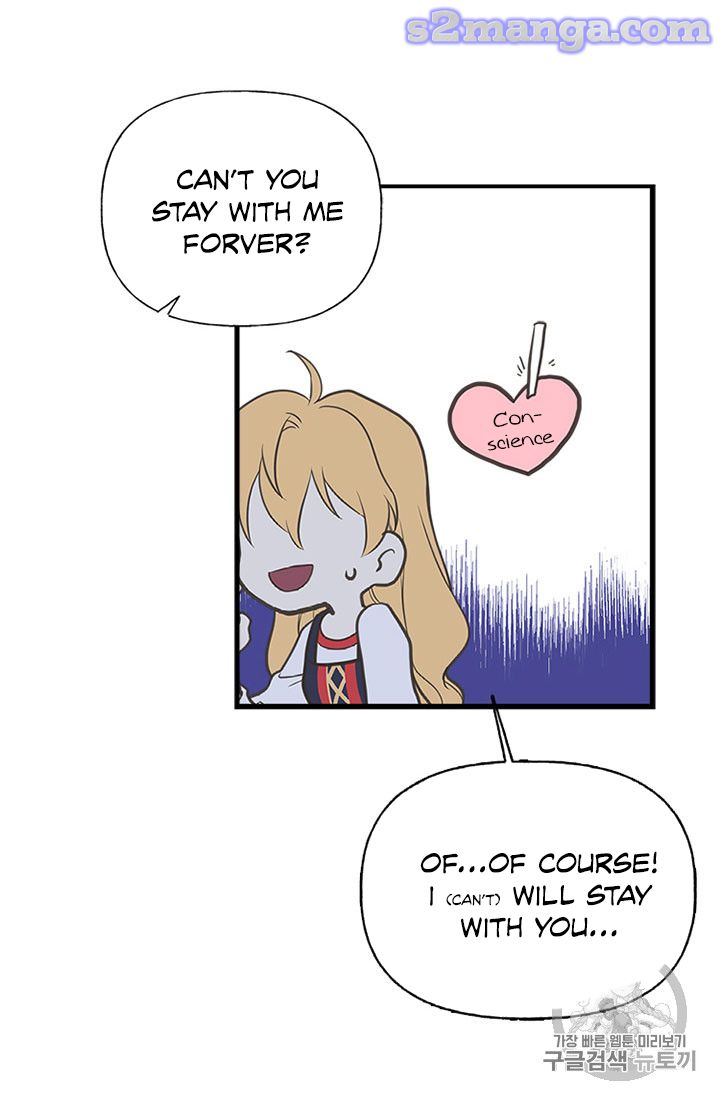 My Sister Picked Up the Male Lead chapter 12 - page 56