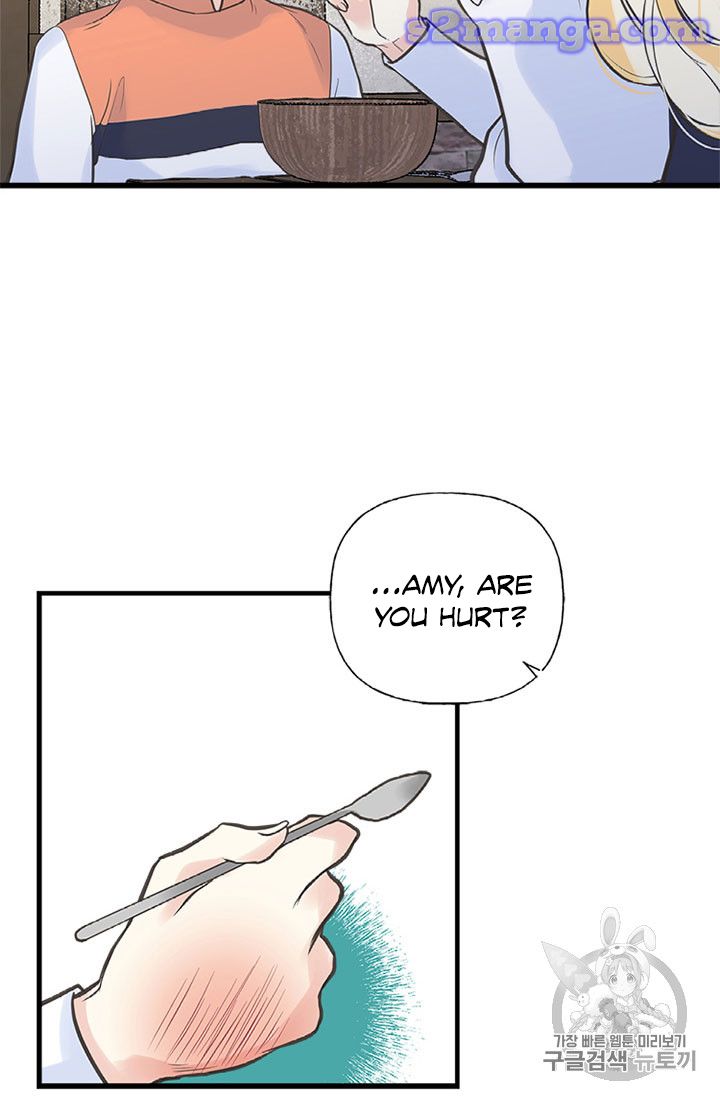 My Sister Picked Up the Male Lead chapter 12 - page 58