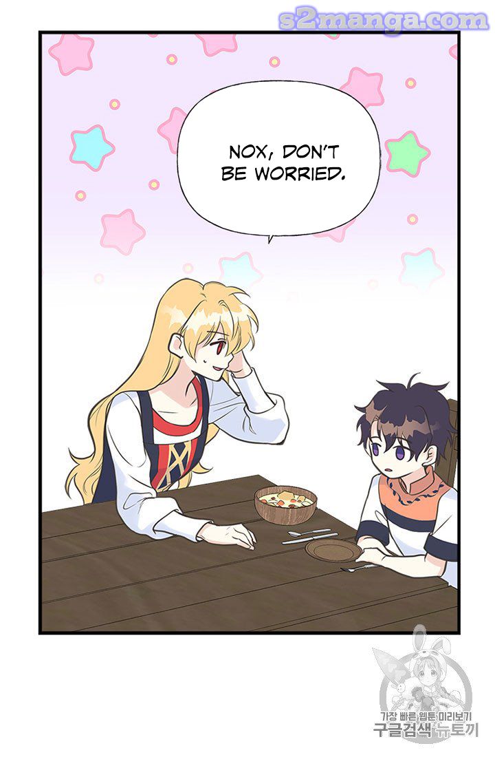 My Sister Picked Up the Male Lead chapter 12 - page 63