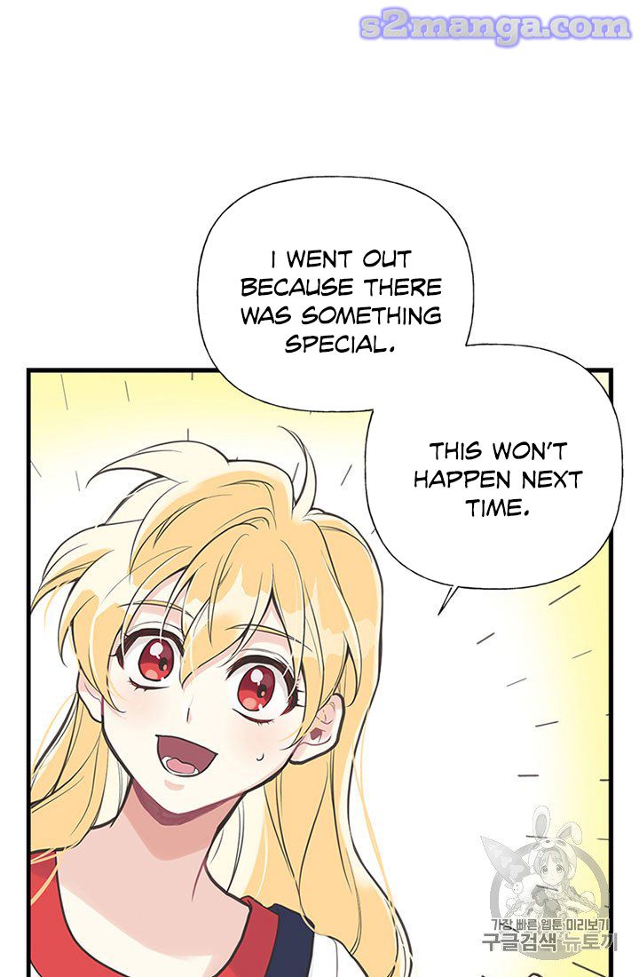 My Sister Picked Up the Male Lead chapter 12 - page 64