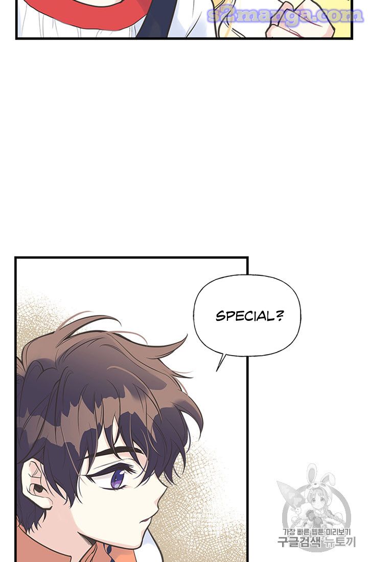 My Sister Picked Up the Male Lead chapter 12 - page 65