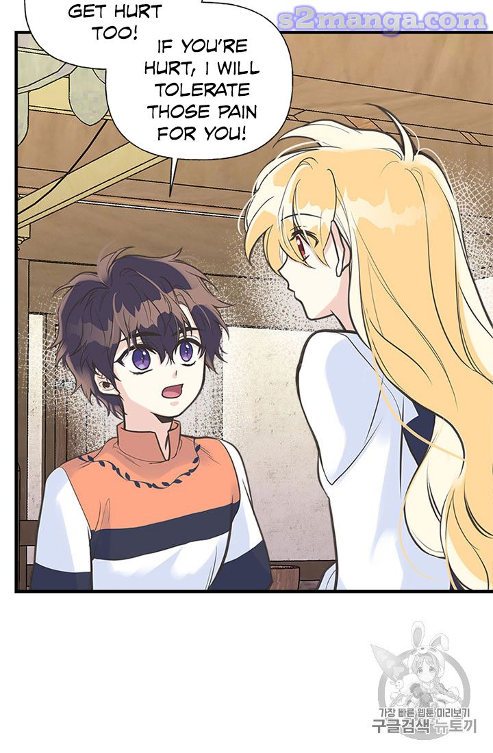 My Sister Picked Up the Male Lead chapter 12 - page 68
