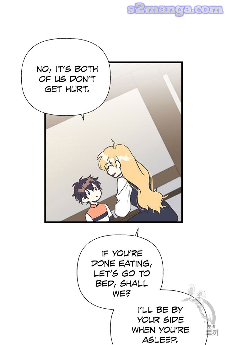 My Sister Picked Up the Male Lead chapter 12 - page 69