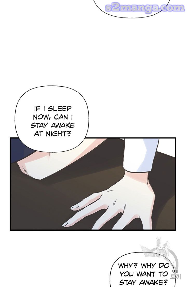 My Sister Picked Up the Male Lead chapter 12 - page 70