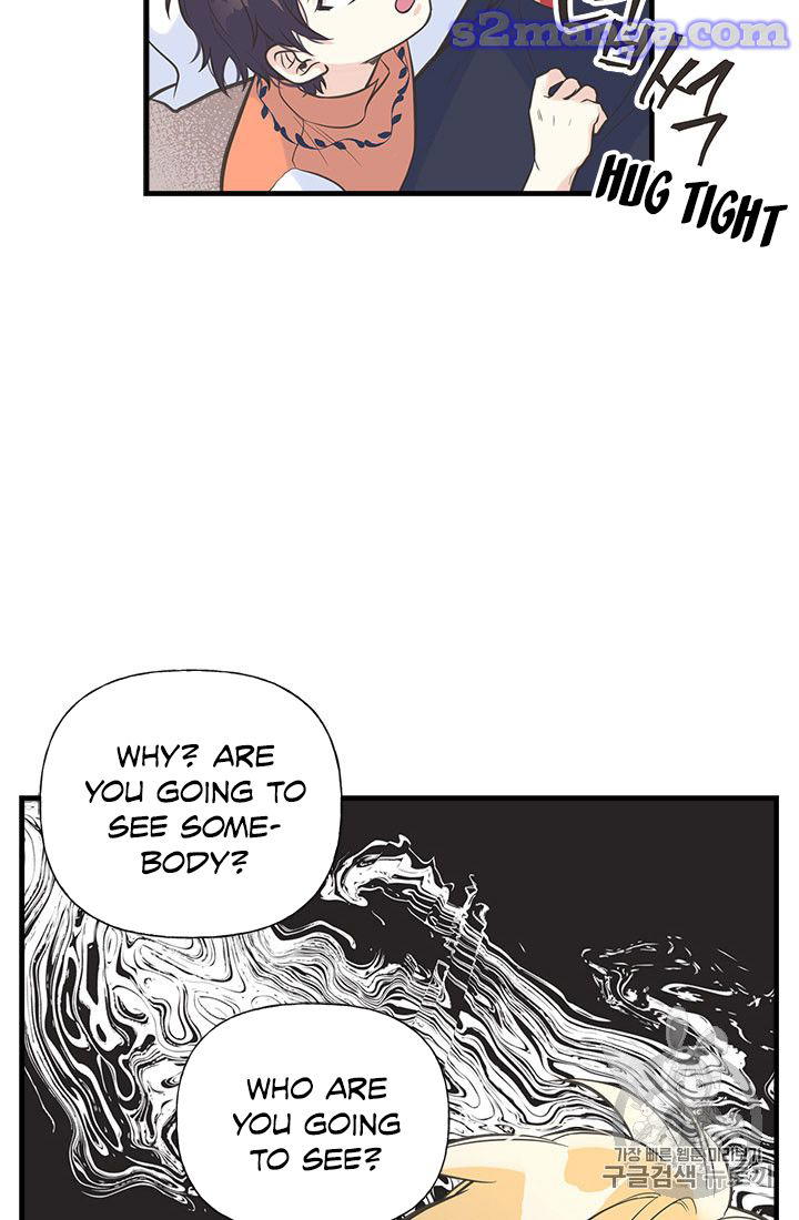My Sister Picked Up the Male Lead chapter 12 - page 73