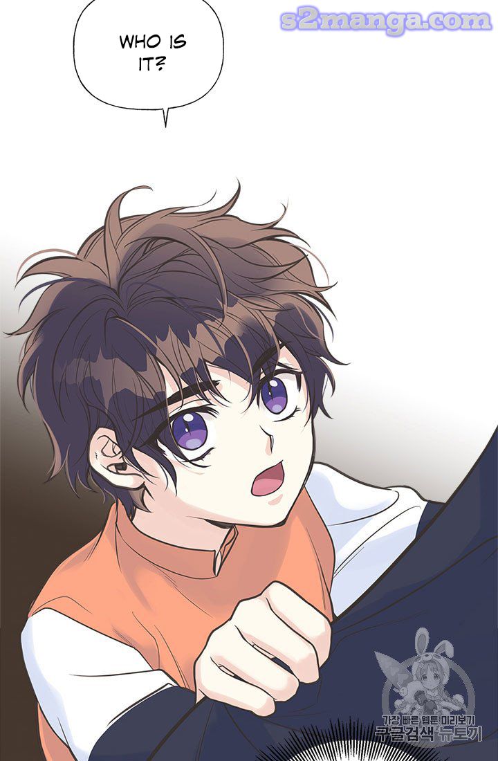 My Sister Picked Up the Male Lead chapter 12 - page 75