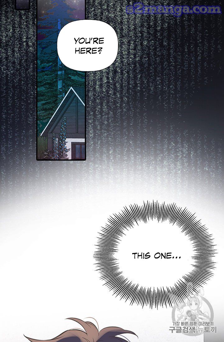 My Sister Picked Up the Male Lead chapter 12 - page 77