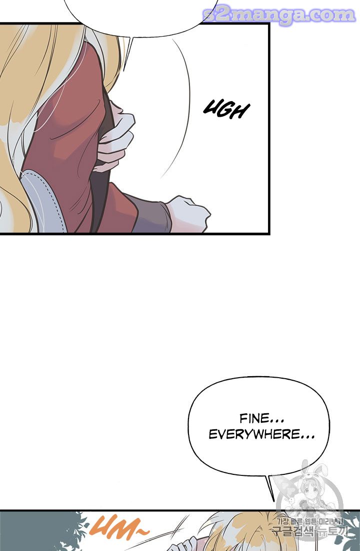 My Sister Picked Up the Male Lead chapter 12 - page 8