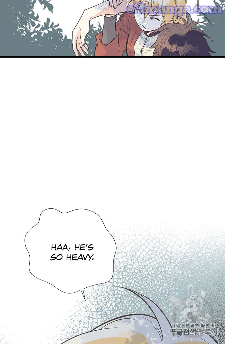My Sister Picked Up the Male Lead chapter 12 - page 9