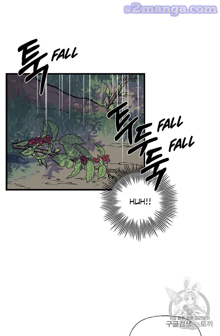 My Sister Picked Up the Male Lead chapter 11 - page 13