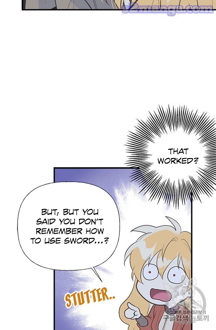 My Sister Picked Up the Male Lead chapter 11 - page 15