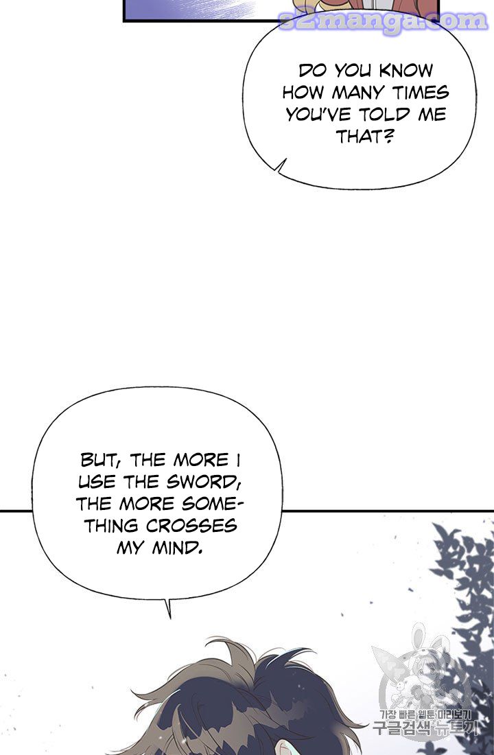 My Sister Picked Up the Male Lead chapter 11 - page 16