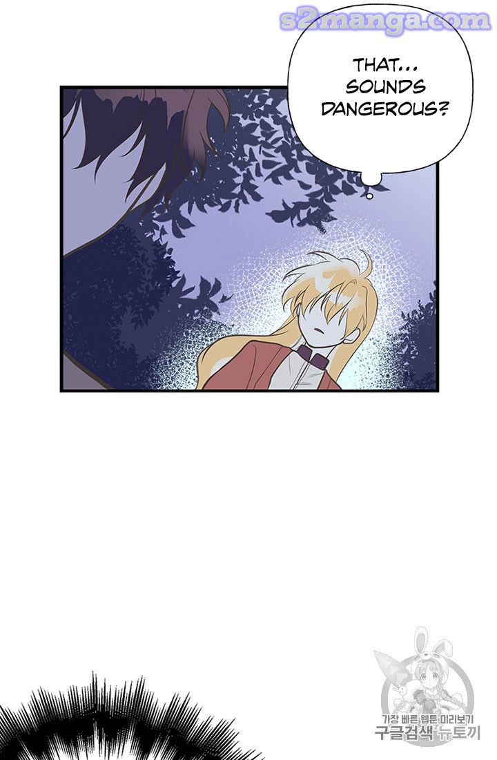 My Sister Picked Up the Male Lead chapter 11 - page 18