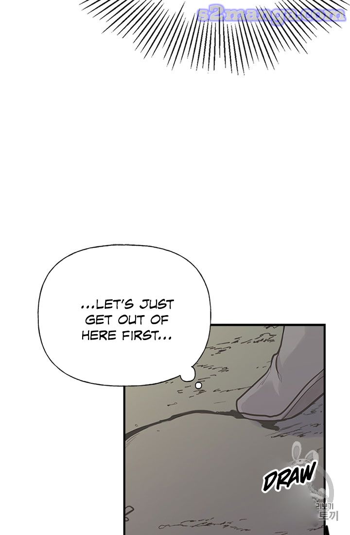 My Sister Picked Up the Male Lead chapter 11 - page 20
