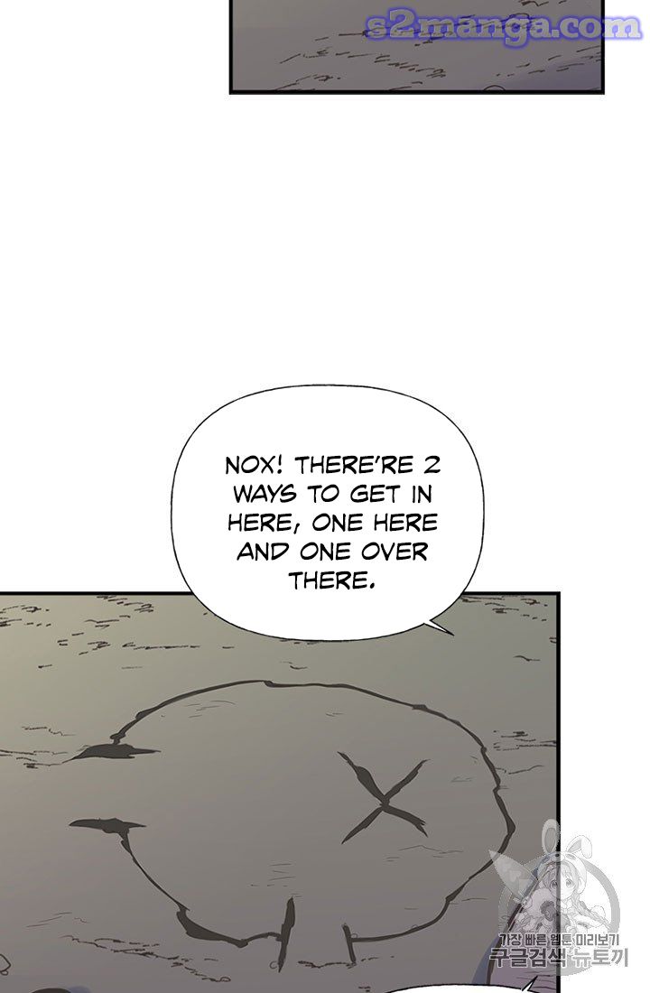 My Sister Picked Up the Male Lead chapter 11 - page 21