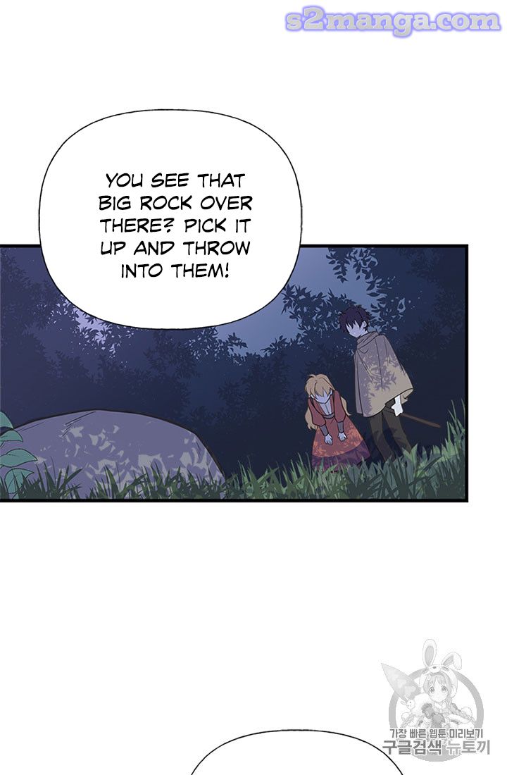 My Sister Picked Up the Male Lead chapter 11 - page 23