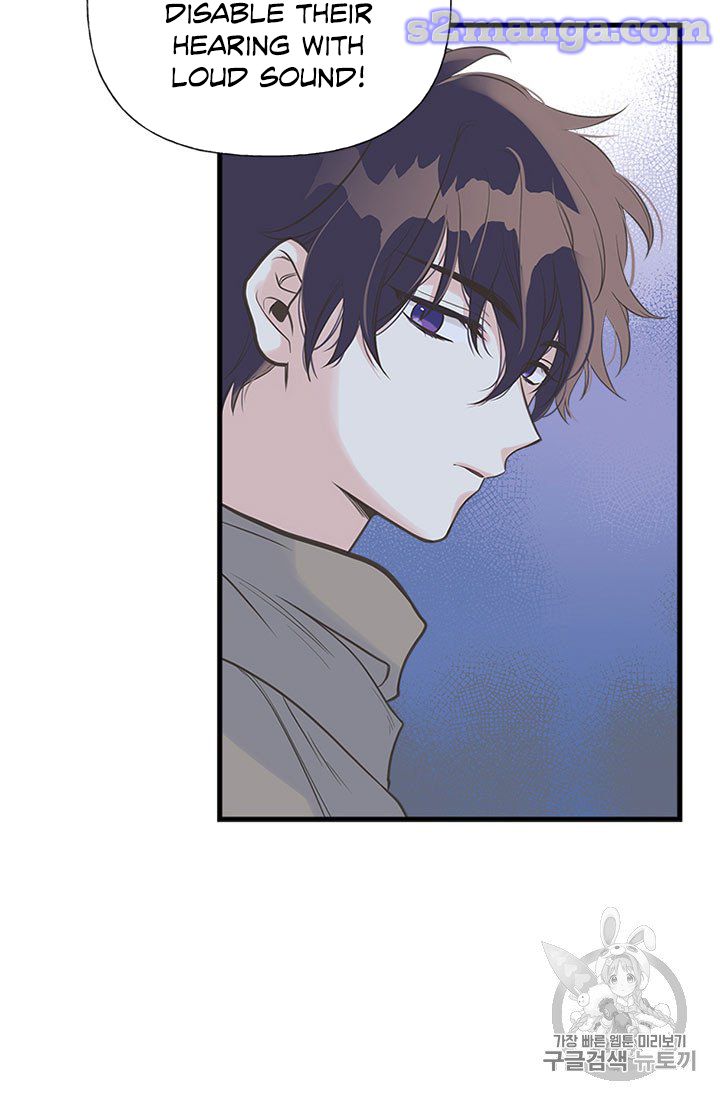 My Sister Picked Up the Male Lead chapter 11 - page 25