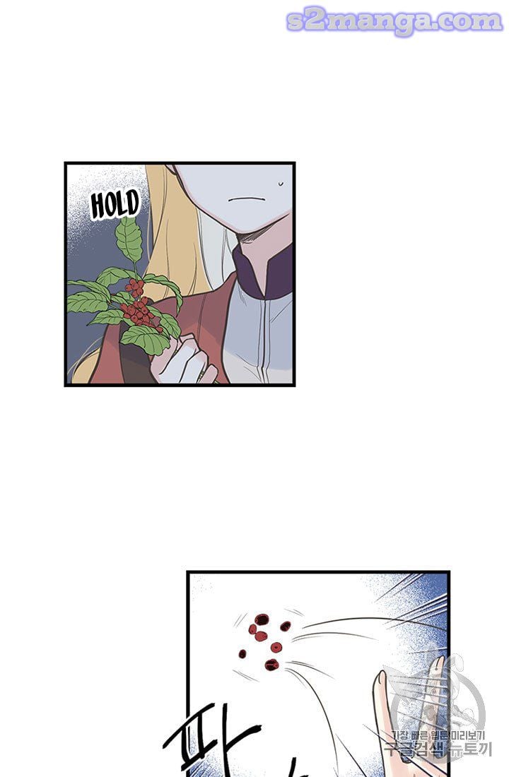 My Sister Picked Up the Male Lead chapter 11 - page 28