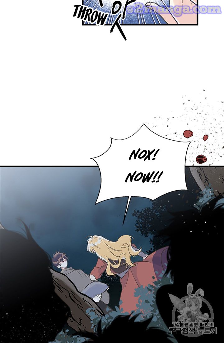 My Sister Picked Up the Male Lead chapter 11 - page 29