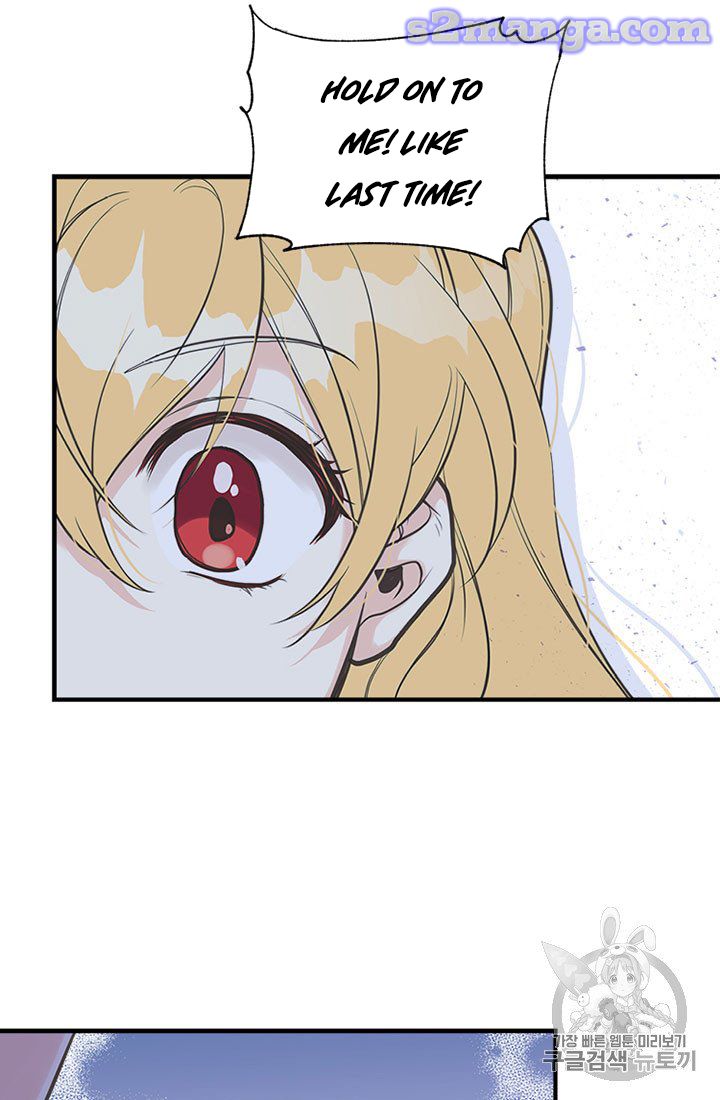 My Sister Picked Up the Male Lead chapter 11 - page 35