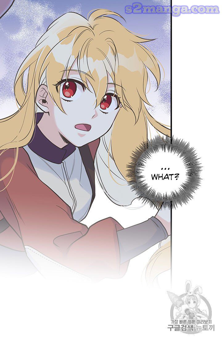 My Sister Picked Up the Male Lead chapter 11 - page 36
