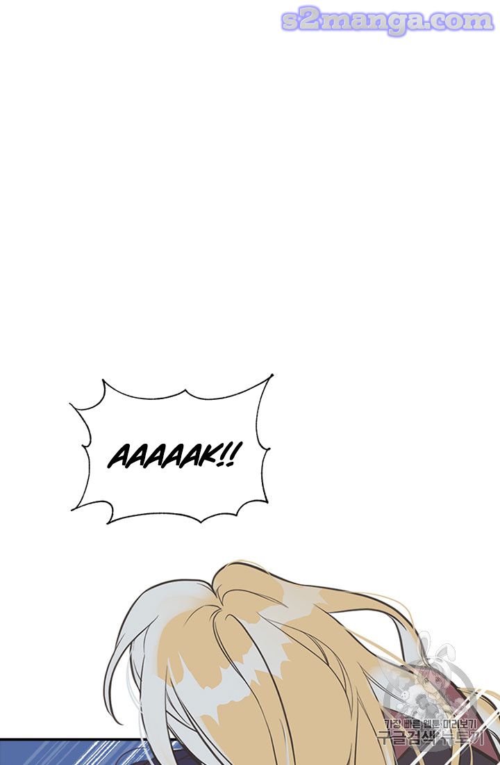 My Sister Picked Up the Male Lead chapter 11 - page 37