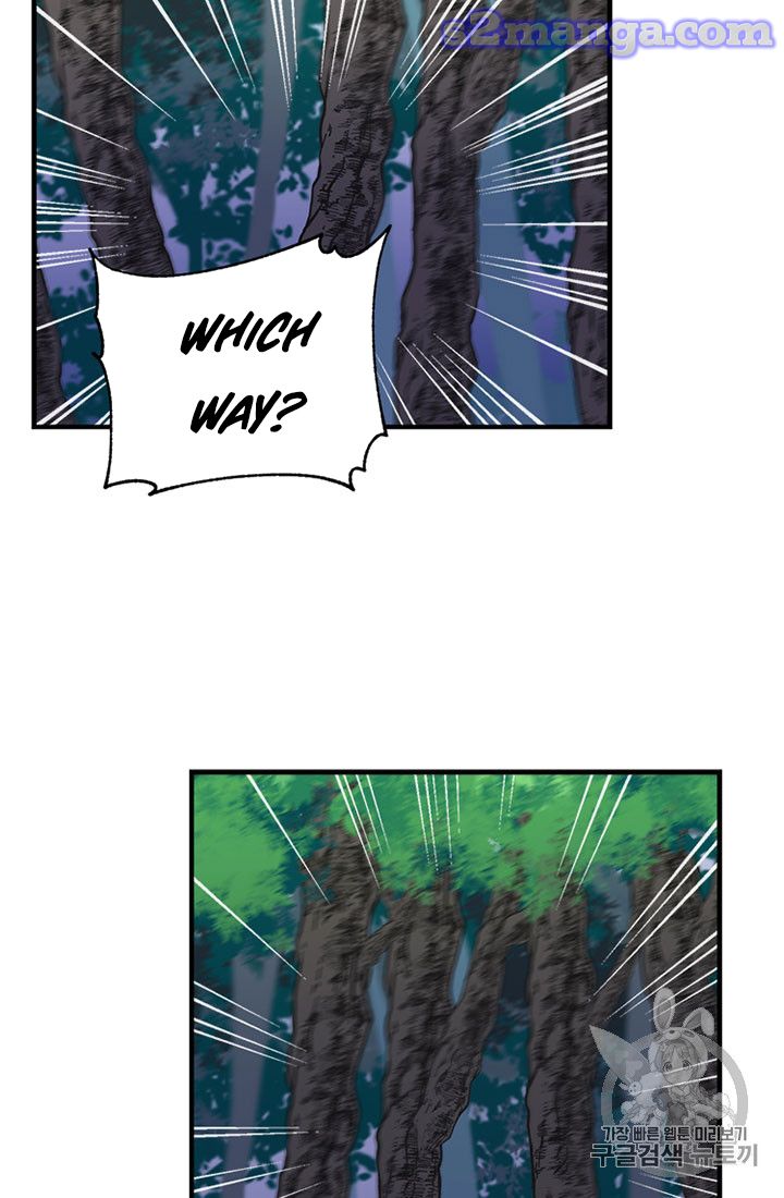My Sister Picked Up the Male Lead chapter 11 - page 39