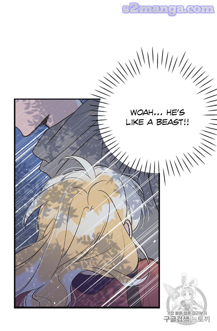 My Sister Picked Up the Male Lead chapter 11 - page 42