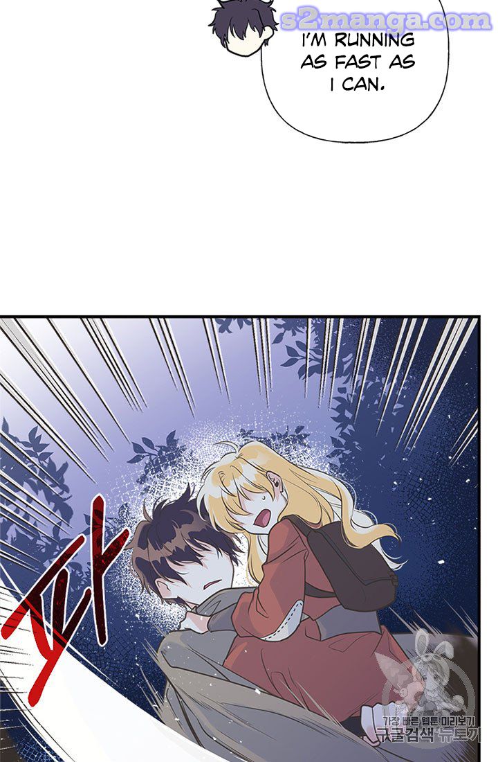 My Sister Picked Up the Male Lead chapter 11 - page 49