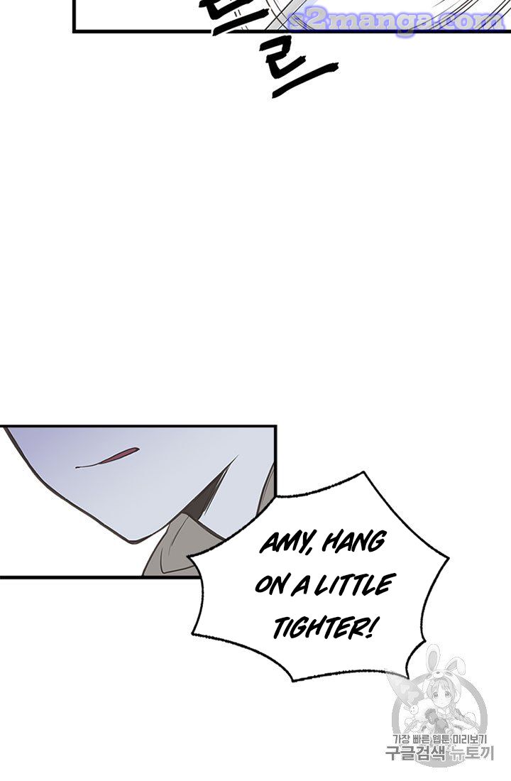 My Sister Picked Up the Male Lead chapter 11 - page 51