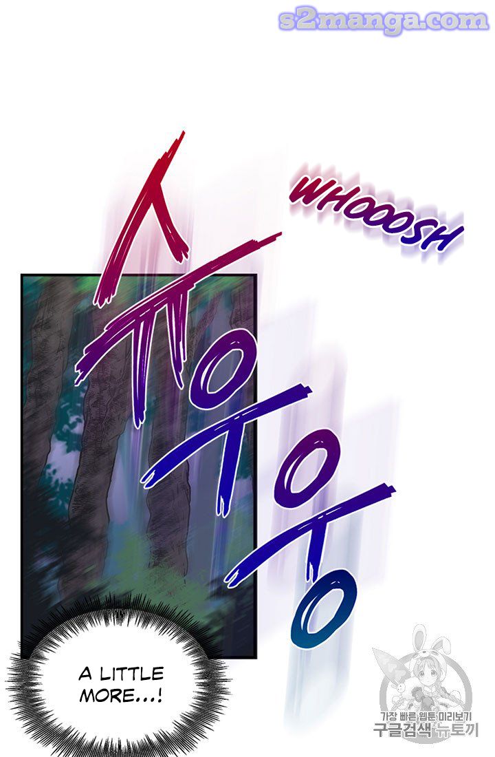 My Sister Picked Up the Male Lead chapter 11 - page 53