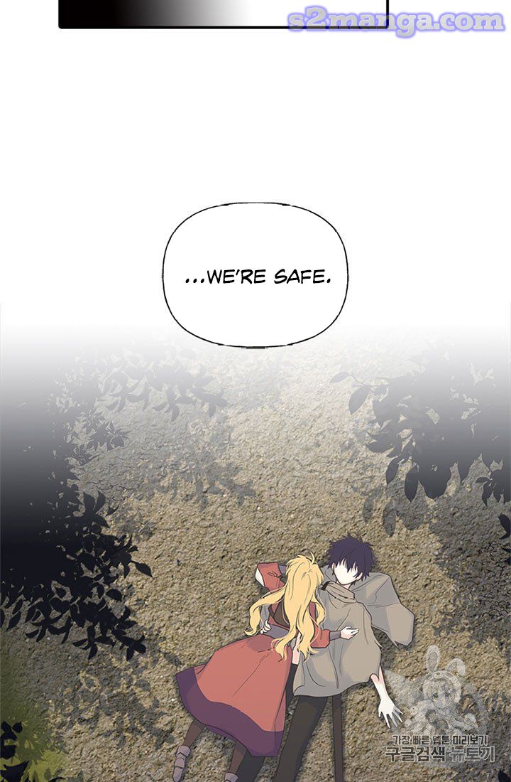 My Sister Picked Up the Male Lead chapter 11 - page 56