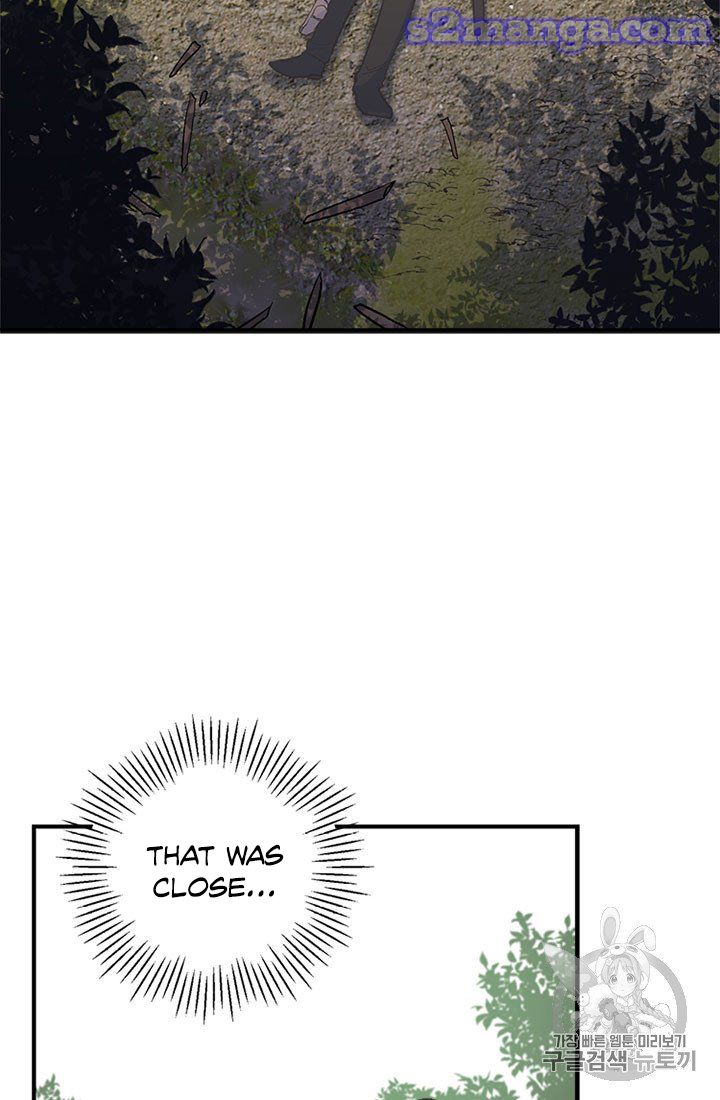 My Sister Picked Up the Male Lead chapter 11 - page 57