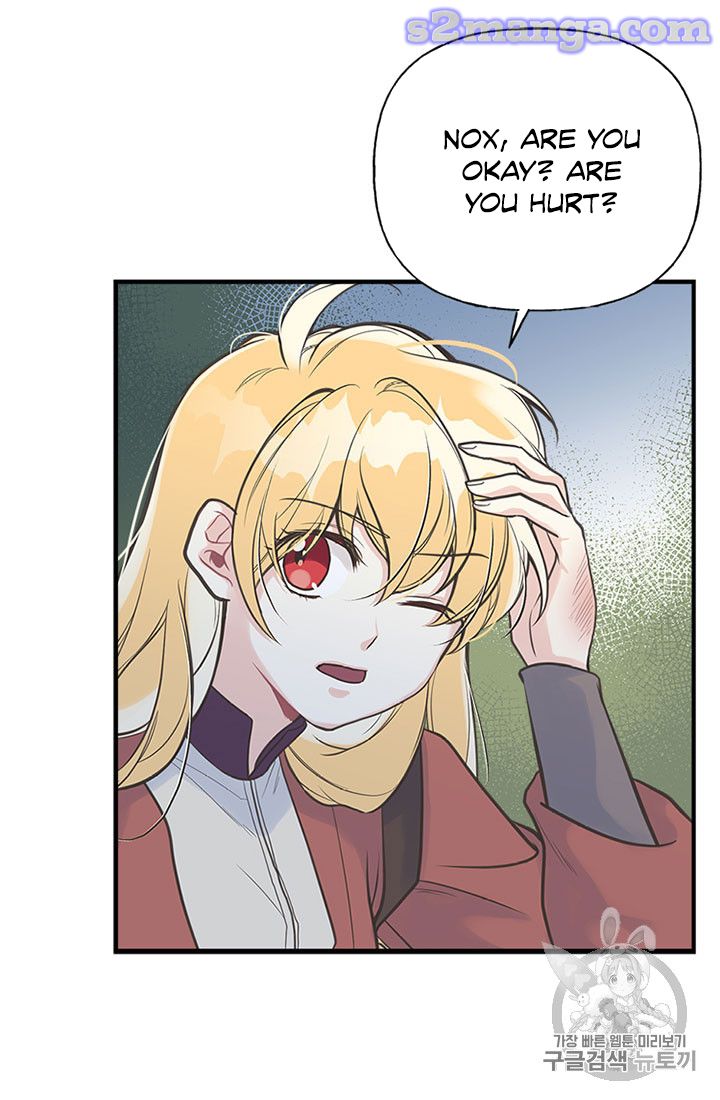 My Sister Picked Up the Male Lead chapter 11 - page 59