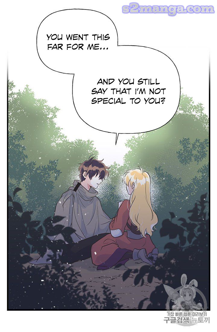 My Sister Picked Up the Male Lead chapter 11 - page 62