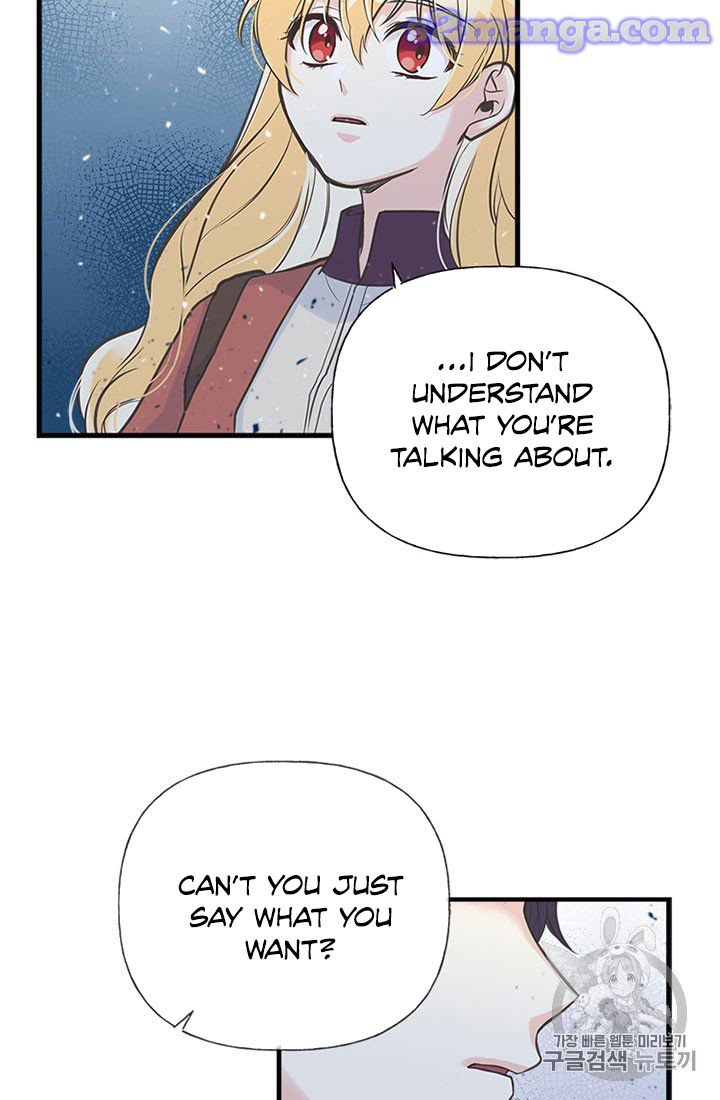My Sister Picked Up the Male Lead chapter 11 - page 68
