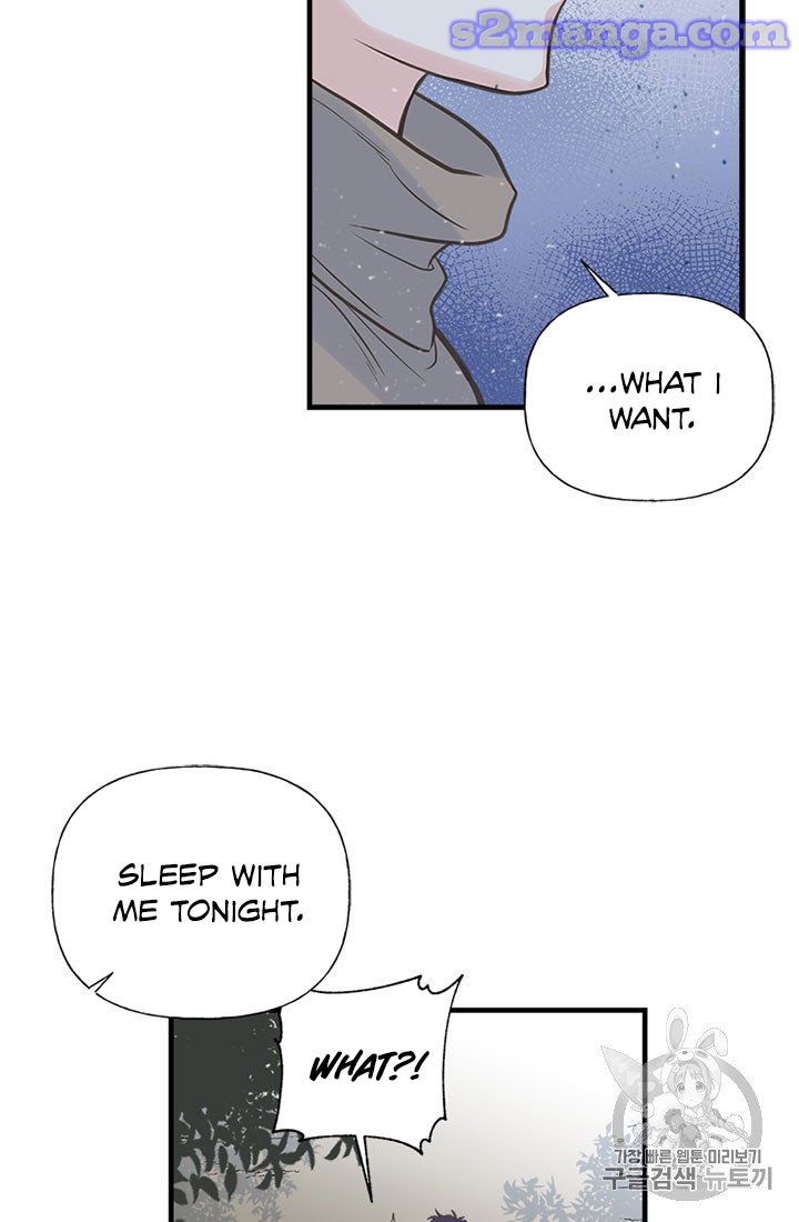 My Sister Picked Up the Male Lead chapter 11 - page 69