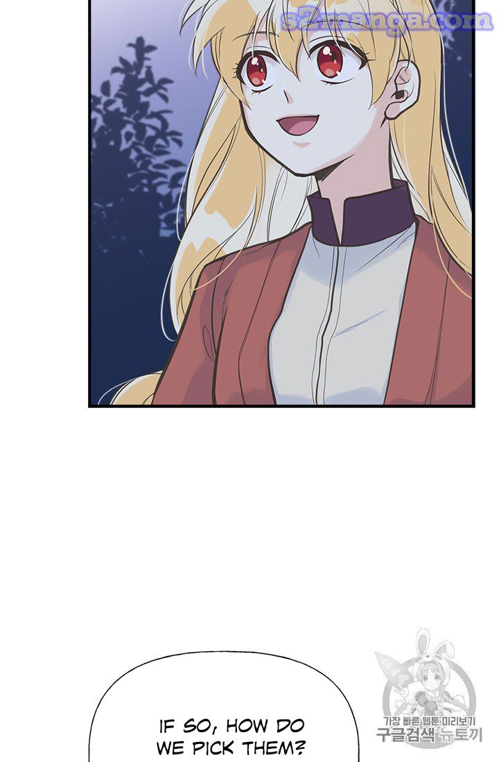 My Sister Picked Up the Male Lead chapter 11 - page 7