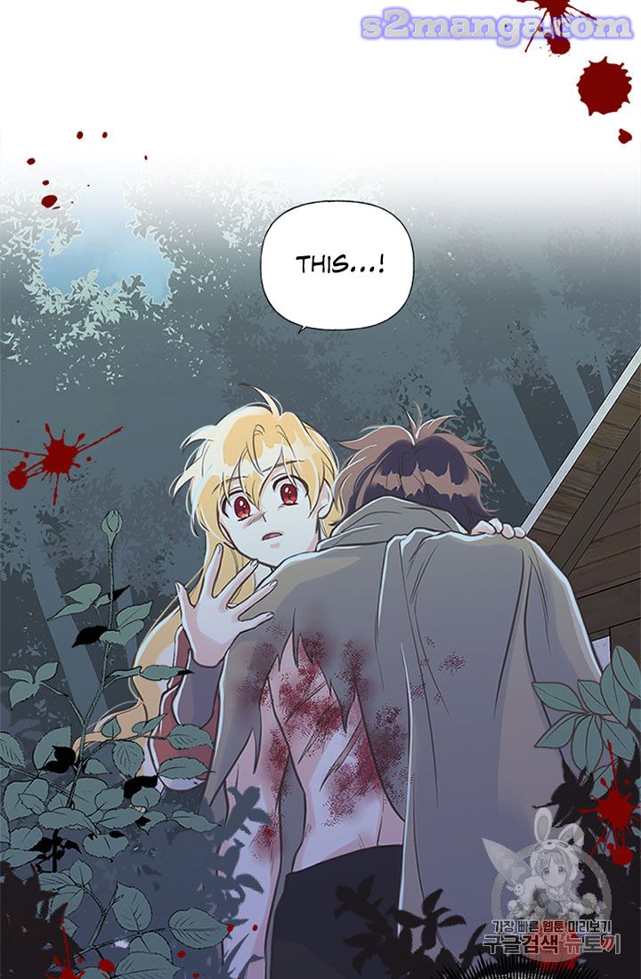 My Sister Picked Up the Male Lead chapter 11 - page 76