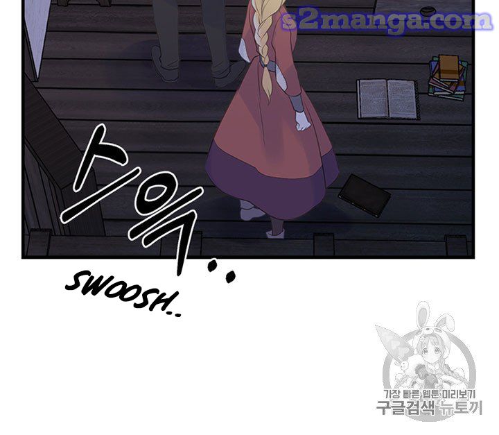 My Sister Picked Up the Male Lead chapter 10 - page 11