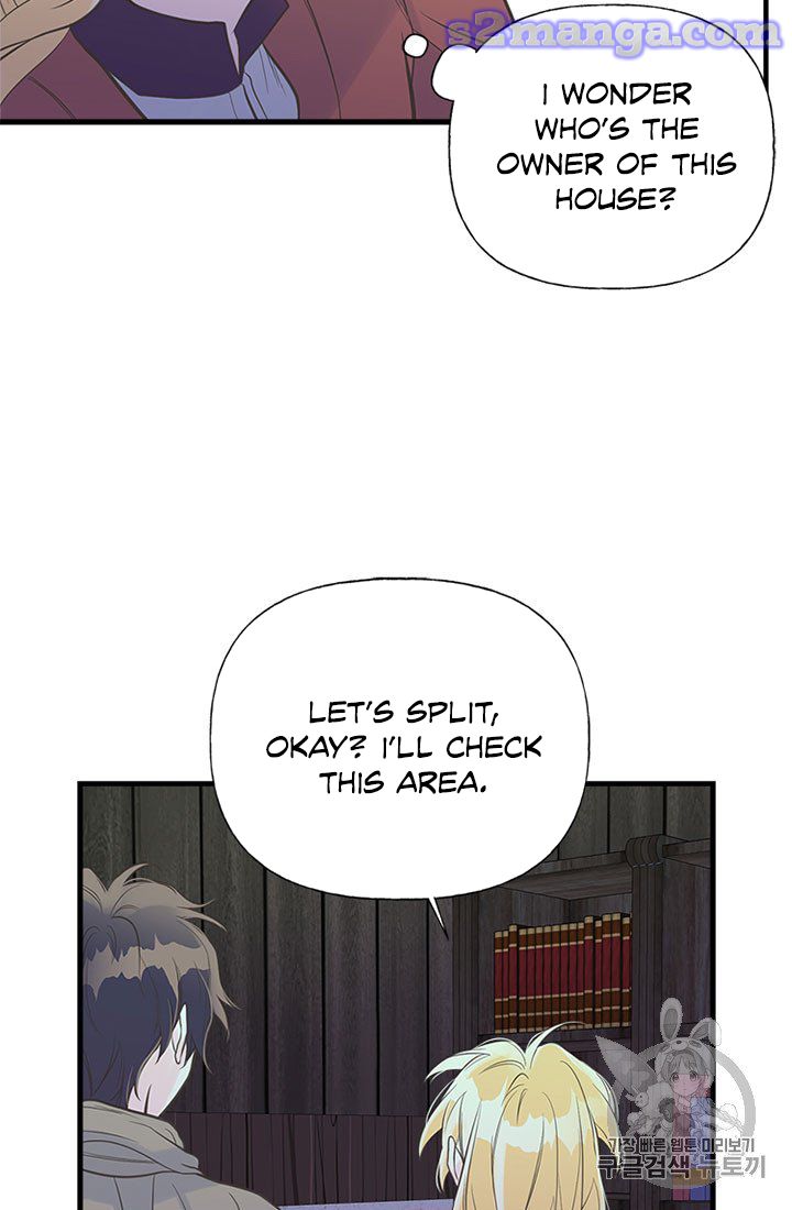 My Sister Picked Up the Male Lead chapter 10 - page 14