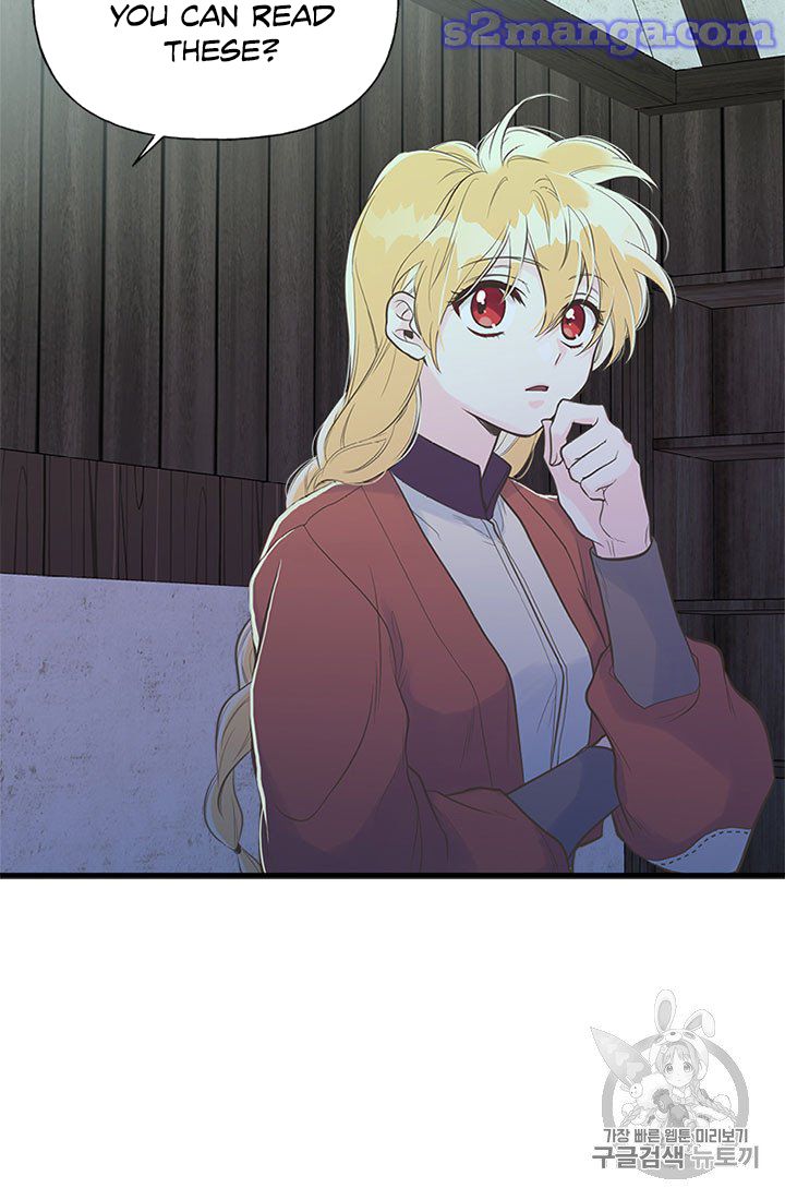My Sister Picked Up the Male Lead chapter 10 - page 19