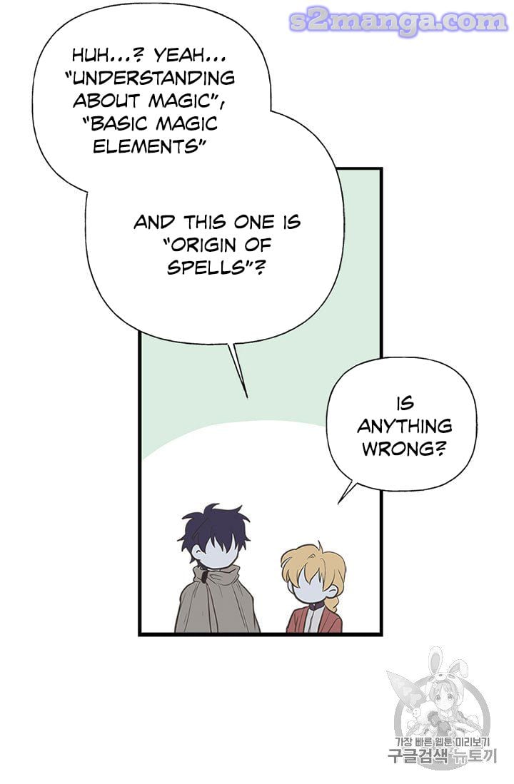 My Sister Picked Up the Male Lead chapter 10 - page 20